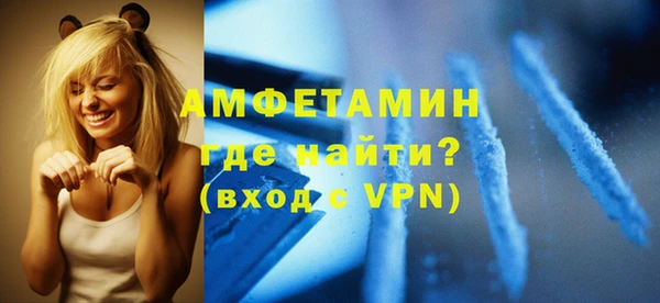 гашишное масло Бородино