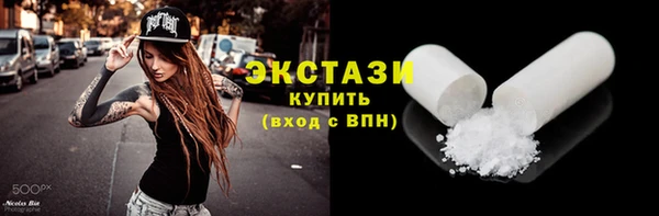 jwh Богородицк