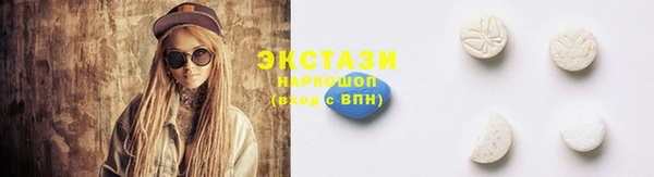jwh Богородицк