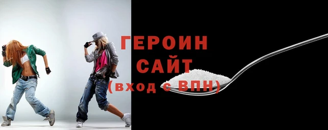 ПСИЛОЦИБИНОВЫЕ ГРИБЫ Бугульма