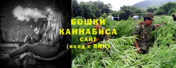 jwh Богородицк