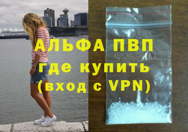 ПСИЛОЦИБИНОВЫЕ ГРИБЫ Бугульма
