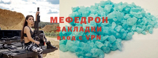 гашишное масло Бородино