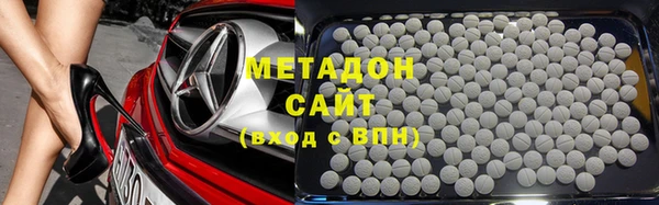 мефедрон Богданович