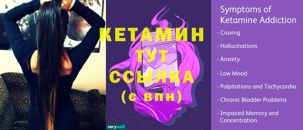 jwh Богородицк